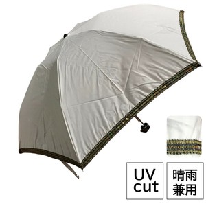 All-weather Umbrella Polyester UV Protection Foldable Cotton