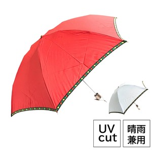 All-weather Umbrella Polyester UV Protection Foldable Cotton