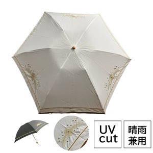 All-weather Umbrella Polyester UV Protection Flower All-weather Foldable Cotton