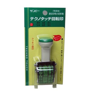 テクノタッチ回転印(ブリスターパック式) 特殊日付 小切手用(明朝体) 5号 TKAP-TD55