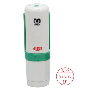 プチコール15 記帳用タイプ(元号・略西暦表示) 入力済 PT-15Q