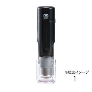 クイックネーム クイックC6 通信簿用タイプ 3mm 1 ボディカラー:ブラック QC6-101