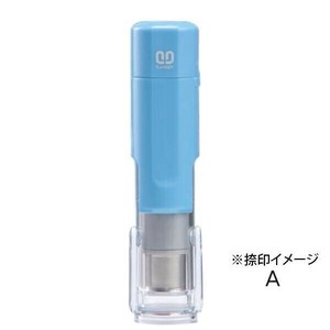 クイックネーム クイックC6 通信簿用タイプ 3mm A ボディカラー:ブルーQC6-B106
