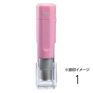 クイックネーム クイックC6 通信簿用タイプ 5mm 1 ボディカラー:ピンク QC6-P125