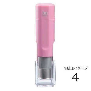 クイックネーム クイックC6 通信簿用タイプ 5mm 4 ボディカラー:ピンク QC6-P128