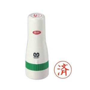 クイックスタンパー 既製品 16mm丸 済 QHT-7