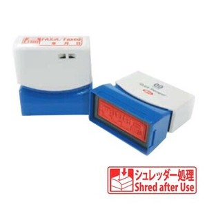 クイックスタンパー 既製品 イラスト・英文入り 13×42mm(Mタイプ) シュレッダー処理 QMY-21
