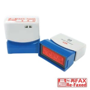 クイックスタンパー 既製品 イラスト・英文入り 13×42mm(Mタイプ) 再FAX QMY-30