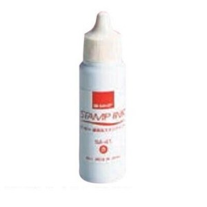 サンビー顔料系スタンプ台 補充インク 30ml 朱  SA-45