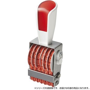 リピスター回転印 欧文8連(明朝体) 2号 ストッパー付 RS-8M2