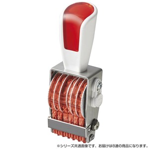 リピスター回転印 欧文8連(明朝体) 4号 ストッパー付 RS-8M4