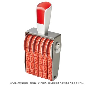 リピスター回転印 欧文6連(ゴシック体) 初号 RS-6G0