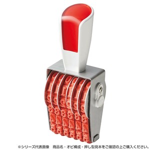 リピスター回転印 欧文6連(ゴシック体) 1号 RS-6G1