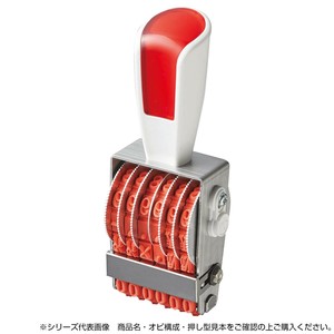 リピスター回転印 欧文6連(ゴシック体) 2号 ストッパー付 RS-6G2