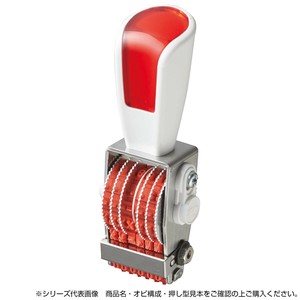 リピスター回転印 欧文8連(ゴシック体) 5号 ストッパー付 RS-8G5