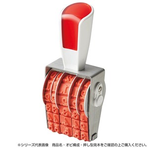 リピスター回転印 欧文日付(ゴシック体) 1号 RS-DG1