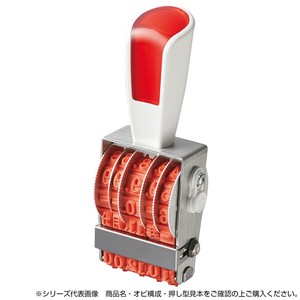 リピスター回転印 欧文日付(ゴシック体) 2号 ストッパー付 RS-DG2