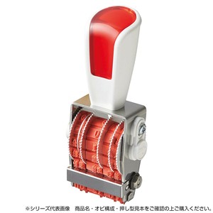 リピスター回転印 欧文日付(ゴシック体) 5号飛日付(小切手用) ストッパー付 RS-DGT5