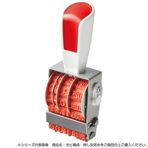 リピスター回転印 本西暦日付(ゴシック体) 2号 ストッパー付 RS-HSDG2