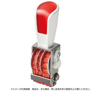 リピスター回転印 本西暦日付(ゴシック体) 5号 ストッパー付 RS-HSDG5