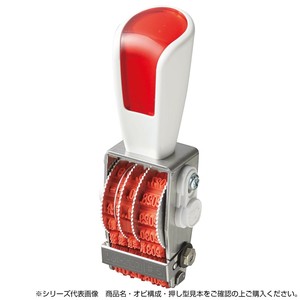 リピスター回転印 単位用(ゴシック体) 5号 ストッパー付 RS-TN6G5