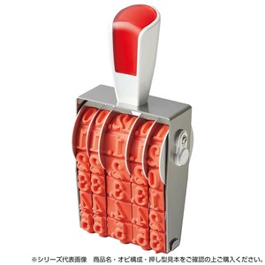 リピスター回転印 金額表示用(明朝体) 初号 RS-K7M0