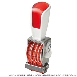 リピスター回転印 金額表示用(明朝体)  5号 ストッパー付 RS-K7M5
