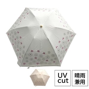 All-weather Umbrella Polyester UV Protection Foldable Cotton