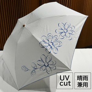 All-weather Umbrella Polyester UV Protection Flower Gradation Foldable Cotton
