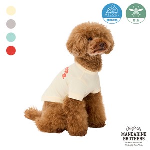 パフィーロゴクールティー /Puffy Logo Cool Tee　ドッグウェア　犬服