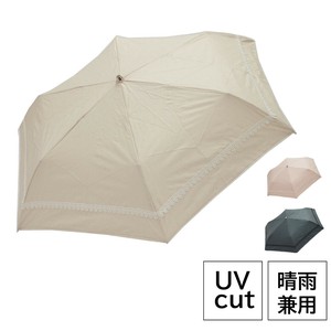 All-weather Umbrella UV Protection Foldable