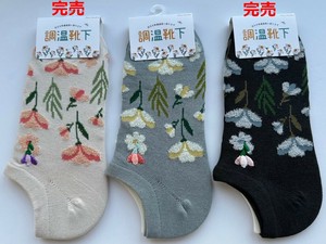 运动袜 花 刺绣 新商品 花卉图案 春夏