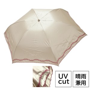 All-weather Umbrella UV Protection Flower Foldable