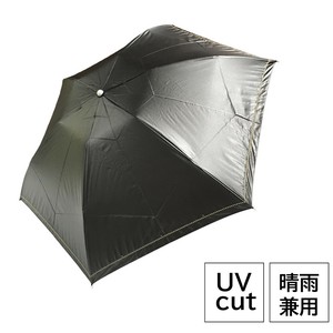 All-weather Umbrella UV Protection Rhinestone Foldable