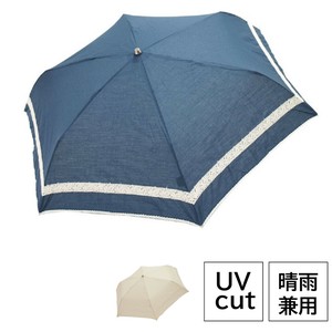 All-weather Umbrella Polyester UV Protection Foldable Cotton