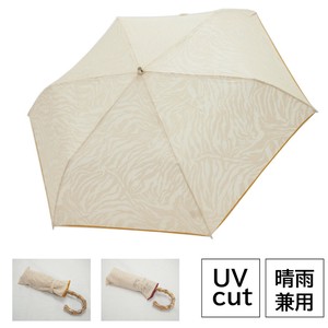All-weather Umbrella Polyester UV Protection Openwork Pattern Foldable Cotton