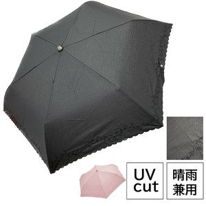 All-weather Umbrella Polyester UV Protection Foldable Cotton