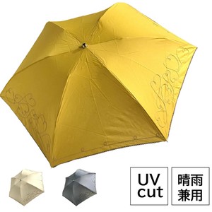 All-weather Umbrella Polyester UV Protection Foldable Cotton