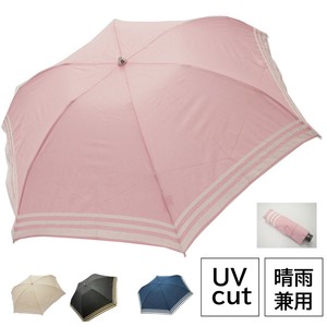 All-weather Umbrella Polyester UV Protection Foldable Cotton