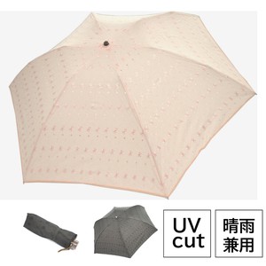 All-weather Umbrella Polyester UV Protection Foldable Cotton