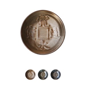 Mino ware Main Plate single item Made in Japan