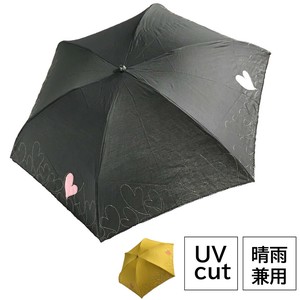All-weather Umbrella Polyester UV Protection Foldable Cotton
