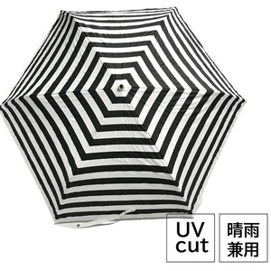 All-weather Umbrella Polyester UV Protection Printed Foldable Cotton