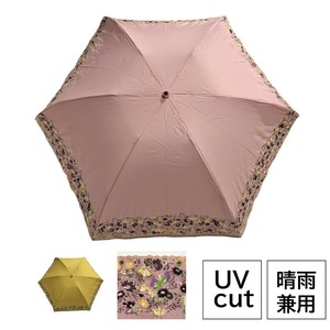 All-weather Umbrella Polyester UV Protection Flower Print Foldable Cotton