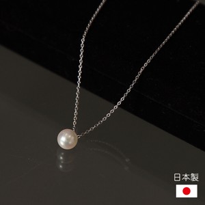 【日本製】8mm あこや真珠 ネックレス 一粒ネックレス パール セレモニー 入園入学 卒園卒業 結婚式 七五三
