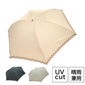 All-weather Umbrella Polyester UV Protection Foldable Cotton