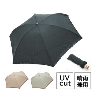 All-weather Umbrella Polyester UV Protection Foldable Cotton
