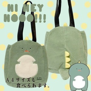 Tote Bag Design Ladies fashion Dinosaur Men's