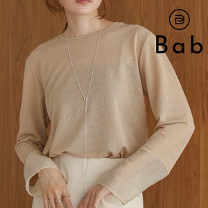T-shirt Basic Popular Design Cut-and-sew [2025 NEW]