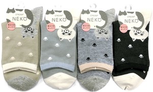 【春夏新作】婦人ひょっこりねこ肉球ロークルーソックス